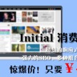 百度澳门118
