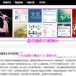 澳门天气预报一周天气15天
